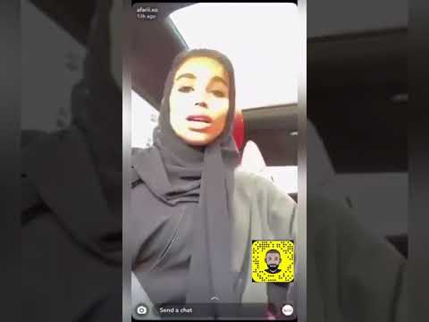 حساوي وامارتيه موضع الزواج