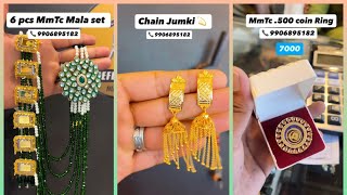 Lavish 6pcs mmtc gold mala set 🍁 | gold chain jhumki 🥰 | gold mmtc coin rings | 💥