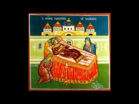 Ακρίτας ψυχομαχών (Πόντου)