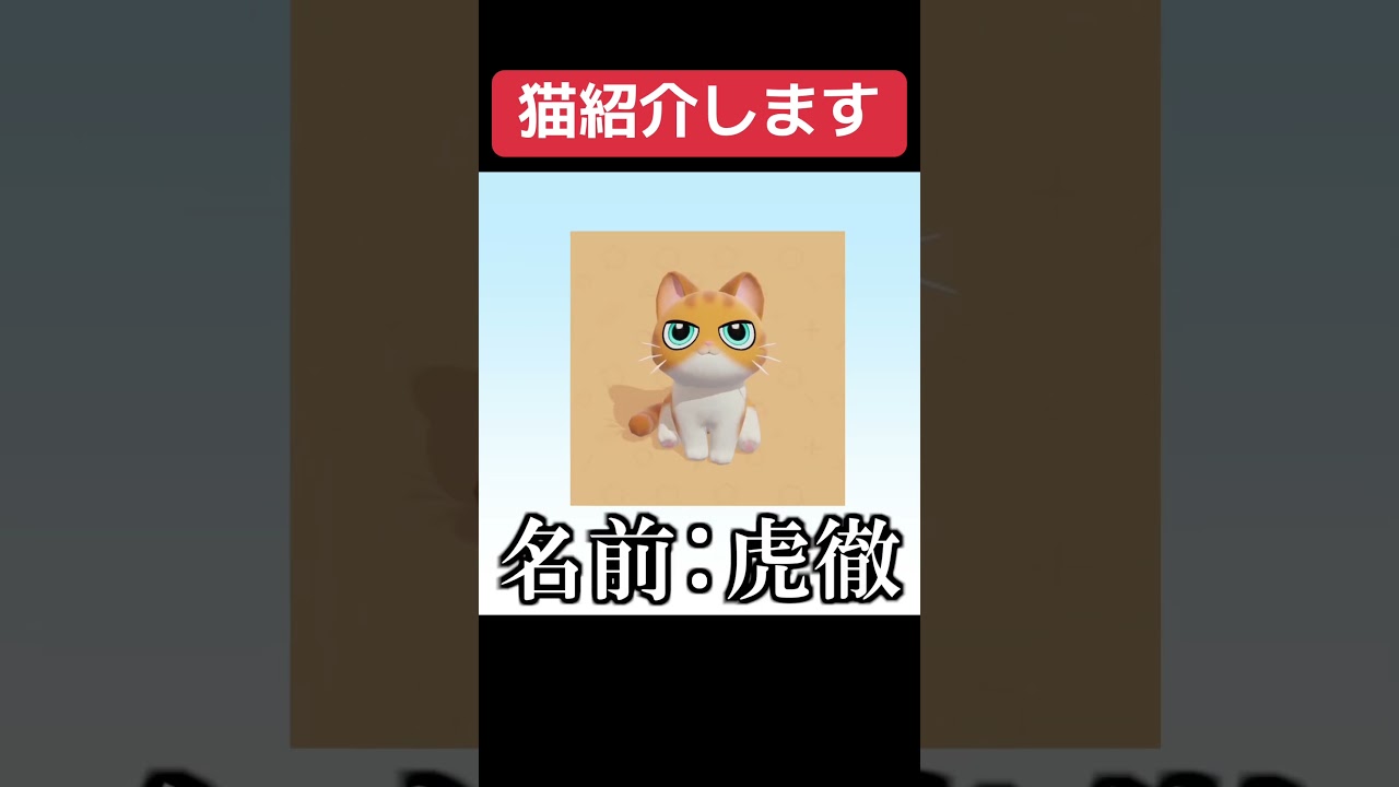 ハートピアスローライフ知ってる?