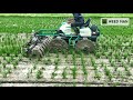 【乗用型 水田除草機】WEED MAN実演動画 「除草能力」紹介