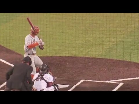Texas baseball team