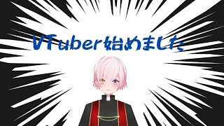 「【新人Vtuber】ｋｊｒと申します。【自己紹介】」のサムネイル