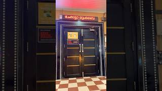 Chotta Mumbai Re Release