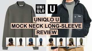 【UNIQLO U】30代メンズの モックネックプルオーバー 着回しコーデ＆購入レビュー（ユニクロ U 春夏 メンズ カラーコーデ提案)