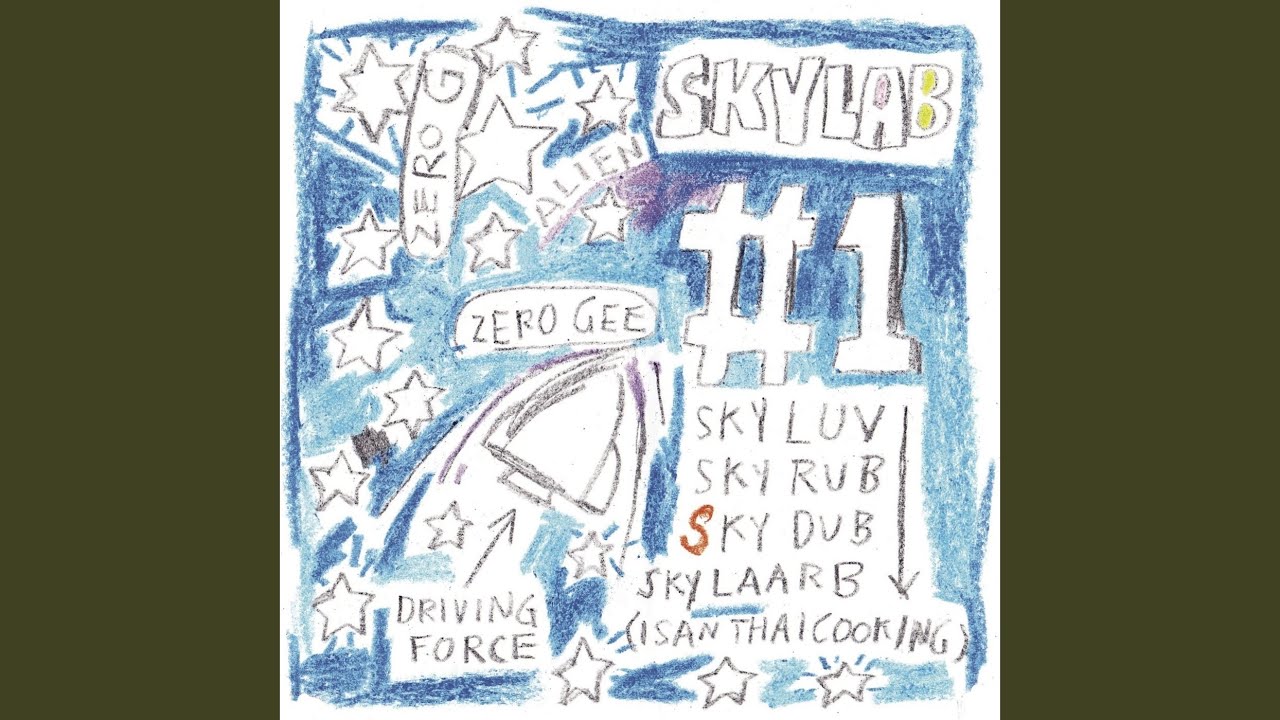 Watch Electric Blue on YouTube Watch Electric Blue on YouTube