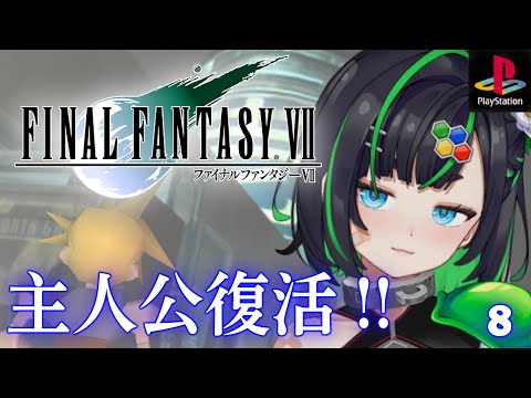 video thumb