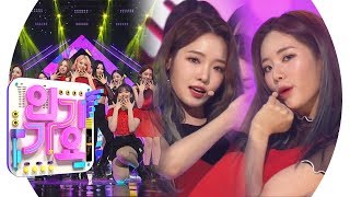 Fromis_9(프로미스나인) - FUN! @인기가요 Inkigayo 20190616 Resimi