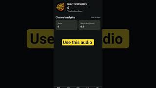 try this audio ?