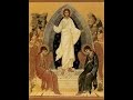 Χριστὸς ἀνέστη! Ἀληθῶς ἀνέστη! Christos Anesti - Greek Orthodox Church