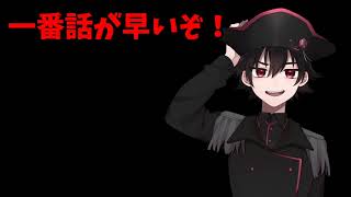 自分らしさとかもうよくない？【今日のブラレボ】