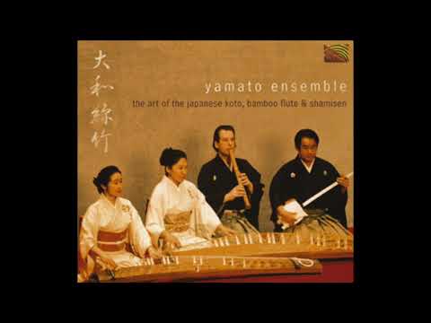 Yamato Ensemble Yukage