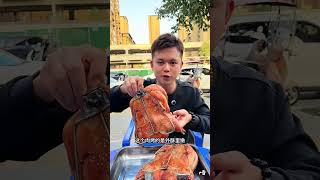 烤鸭脆皮烤鸭太香啦新鲜出炉强烈推荐