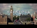 Sherlock  intro friends style