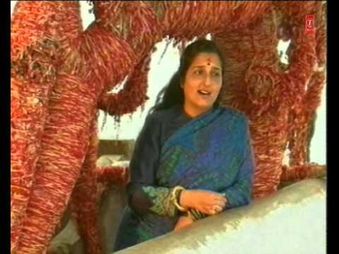 Gange Namami with Descripton By Anuradha Paudwal Full Song I  Ganga Lahari