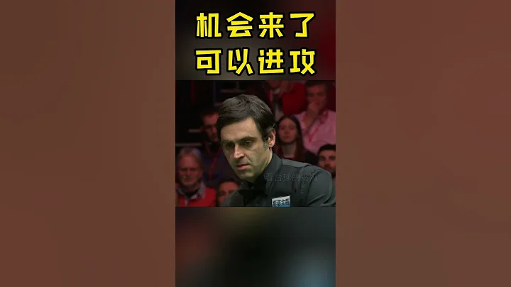 奥沙利文一杆斯诺克再加一个炸胡，直接让霍师傅生无可恋：这也可以？#斯诺克#看台球的冯冯 - 天天要闻
