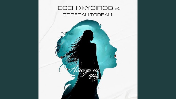 Қоғамдық көлікте орысша порно көру