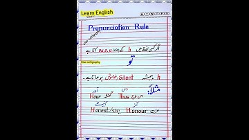 Learn English Pronunciation Rules through Urdu| If o or ou comes after h then h will be silent#short