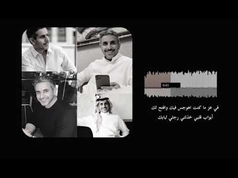 ملييت المح لك انا احبك واعزك واعشق ترابك