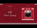 The Fly - OMG Ft. Ipang (Official Audio)