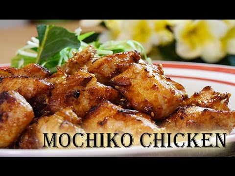 How to make Mochiko-Chicken ハワイの唐揚げ、モチコチキンの作り方