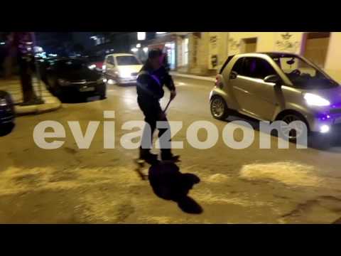EviaZoom.gr - Χαλκίδα:
