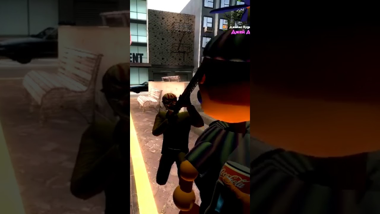 Симпл, я тебя люблю 