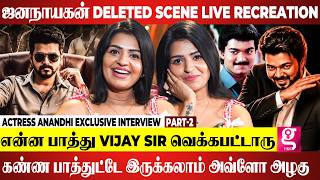Download lagu 😁Diglogue-கூட வேணாம் Sir பக்கத்துல நின்னாலே போதும் | Actress Anandhi interview