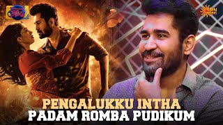 Vijay Antony's Relationship Advice! | Romeo | latest Interview |SM Shots