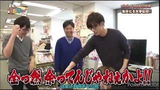 エグとウッチの瞬間。