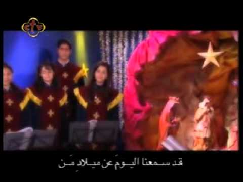 قصيدة ايها النجم