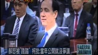 01192015 壹電視晚間新聞