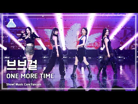 [예능연구소] BB GIRLS - ONE MORE TIME(브브걸 – 원 모어 타임) FanCam 