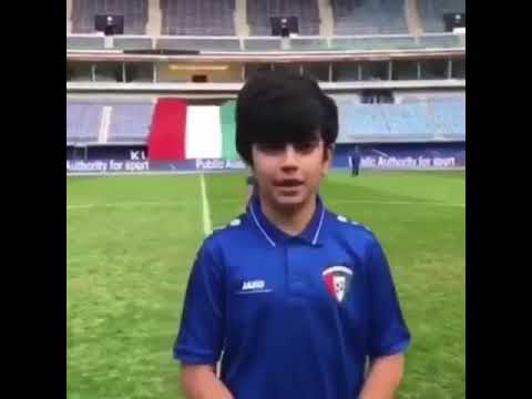يبارك لاعب القادسيه ومنتخب الوطني للبراعم تركي اليوسف حكومتا وشعبا لرفع الايقاف الرياضي