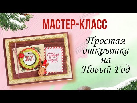 Вязаные игрушки и мк, Наталья Спиридонова