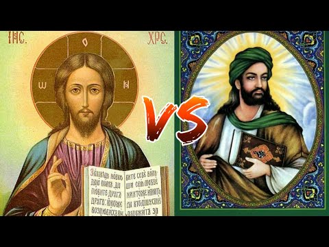 Vídeo: Diferencia Entre Hadith Y Corán