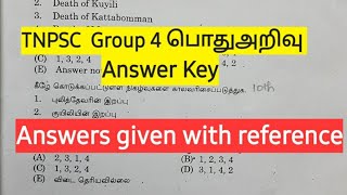 TNPSC Group 4 Answer Key | General Studies | JULY 2022 screenshot 4