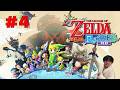【ゼルダの伝説 風のタクトHD】風を呼ぶ モーレツ！ガノン帝国の逆襲 #4