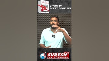 TNPSC | GROUP-IV | SCERT BOOKS | Suresh IAS Academy