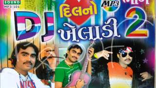 Jignesh Kaviraj Barot| DJ Dil No Kheladi Part 2| Non Stop Song| @EktaSound