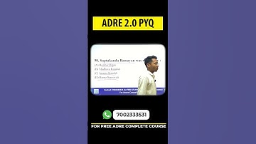 ADRE 2.0 Grade 4 Paper Discussion | Complete Analysis & Answer Key | ADRE Adda Assam