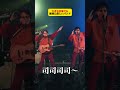 すごくバズってるのでライブVer動画フル公開しました。