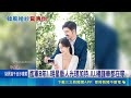 娛樂、名人與生活話題引發熱議