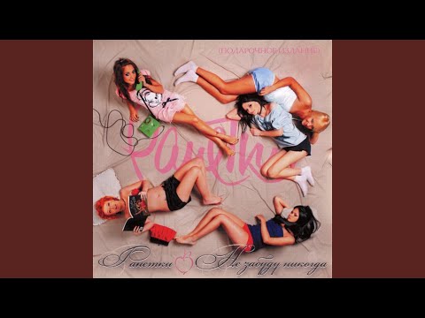 Klaudiya Mari qora tanli yigitlarni sikadi