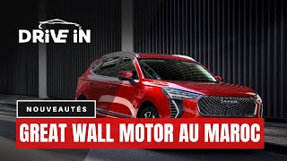 La marque Great Wall lancée au Maroc par Tractafric Motors | DRIVE IN