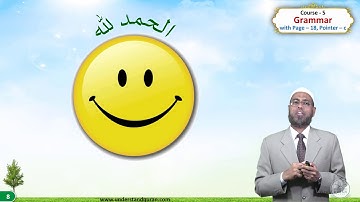 C5_English - Grammar Part | Baqarah Page 18 | Pointer C | Understand Al-Quran, the easy way
