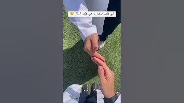 كان لقاء الجبابرة قناتي عالتلي بالبايو انضموا بيها فيدوهات تحفيز للدراسة تحفيز سادس 2024 