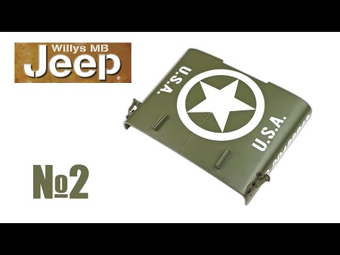 Jeep MB WILLYS
