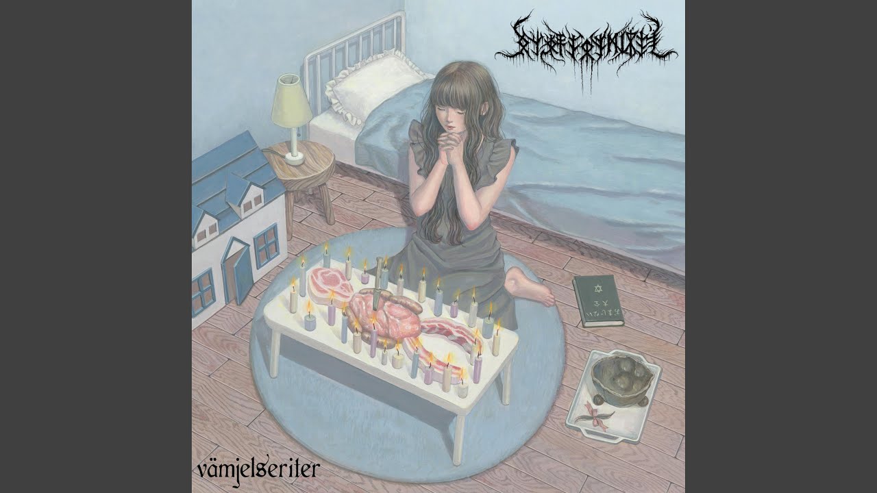 Watch NECROPOLIS on YouTube Watch NECROPOLIS on YouTube
