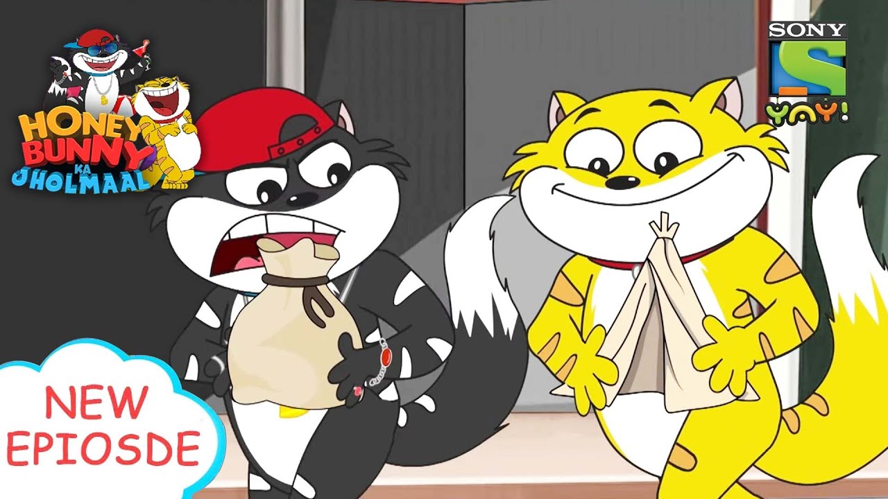 डंकी की चोट पैं | Funny videos for kids in Hindi | बच्चों की कहानियाँ | हनी बन्नी का झोलमाल